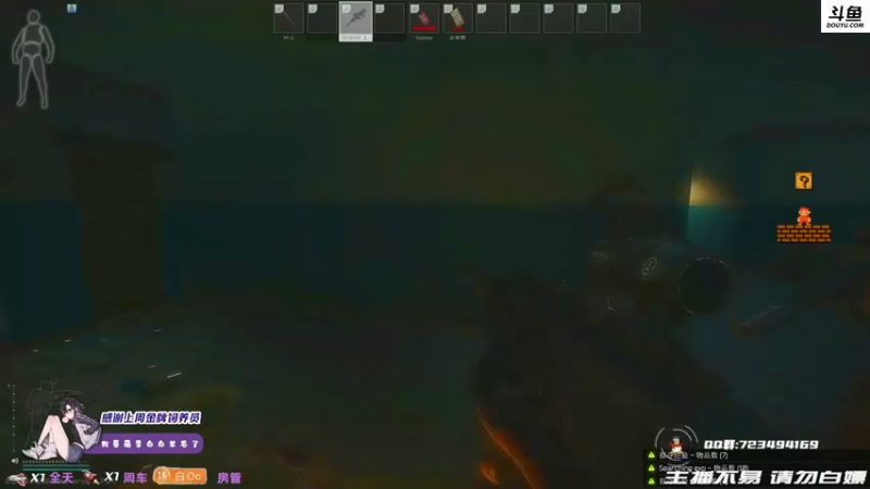 【2021-09-24 00点场】李白白Oo：【李白】一切都是最好的安排