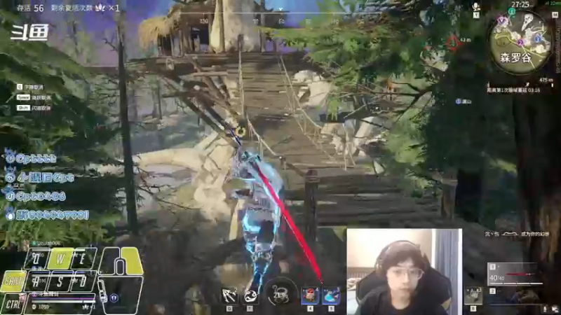 【2021-09-24 10点场】Cpt小醒目：醒目:我 独自升级