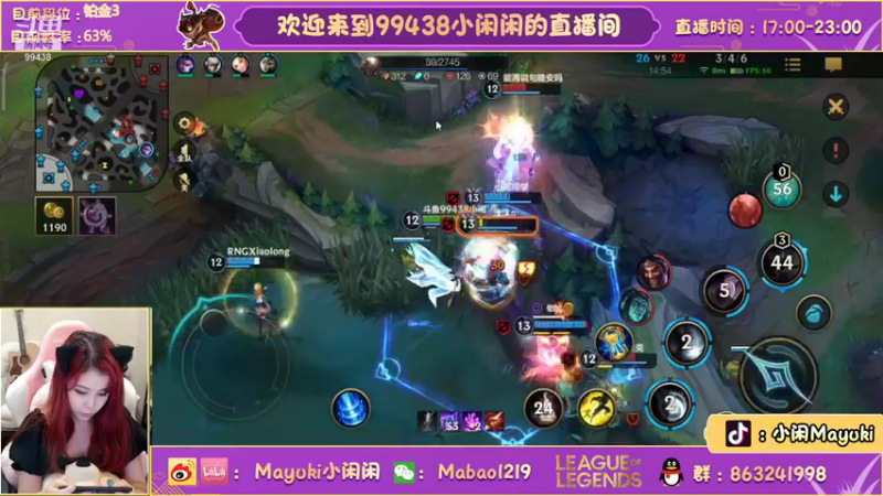 【2021-09-24 19点场】Mayuki小闲闲：炸弹Queen！boom