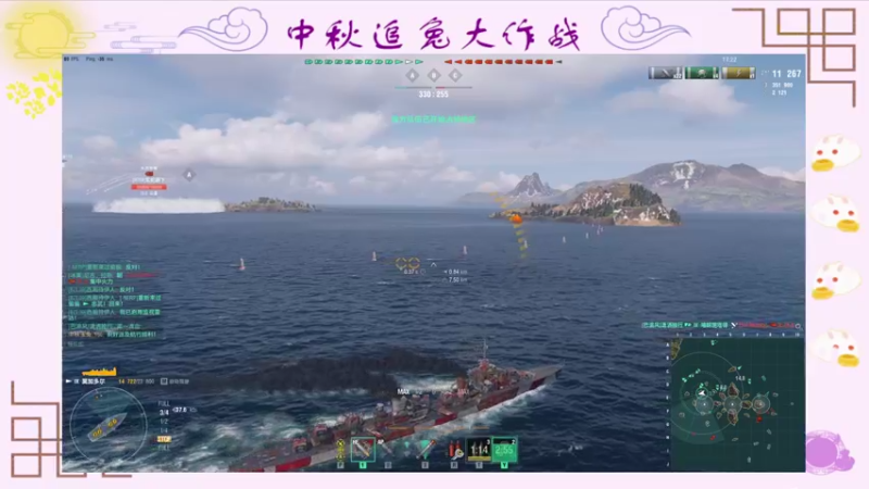 【2021-09-20 18点场】兔子贼贼叉Lzzzx：中秋玉兔150号申请出战