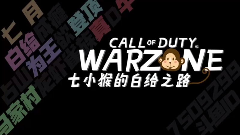 【2021-09-23 19点场】七月丶是个小机灵鬼：♥有车位♥ 九月过的这么快？？？