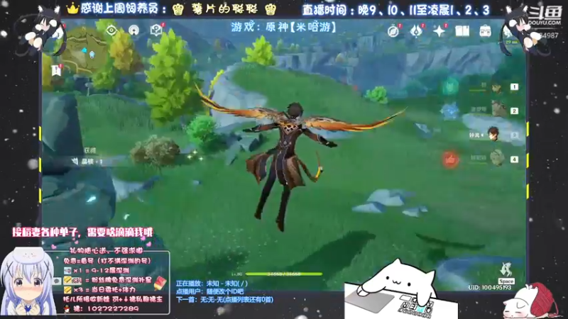 【2021-09-22 23点场】Corgi酱紫：萌新欢迎提问喔