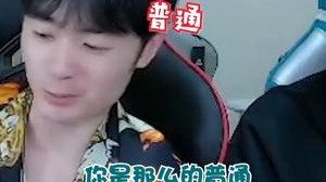 你们小时候会遇到这样的烦恼吗