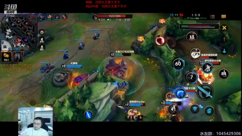 【2021-09-22 21点场】驴酱的冯雨大王：冯雨大王：欢乐时光就要开始辣!