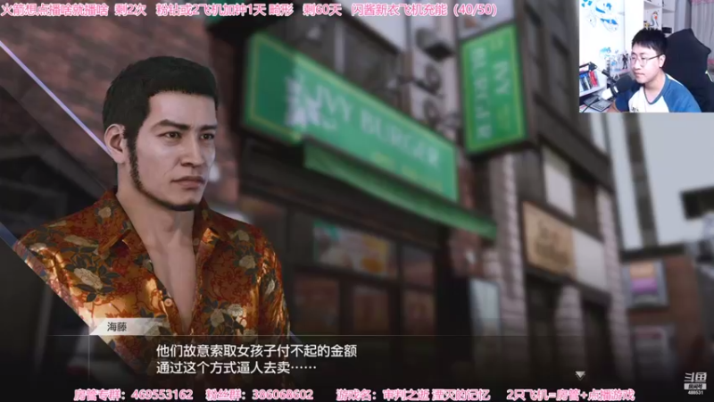 【2021-09-24 00点场】Gentleman闪闪：【闪】新游 审判之逝 湮灭的记忆