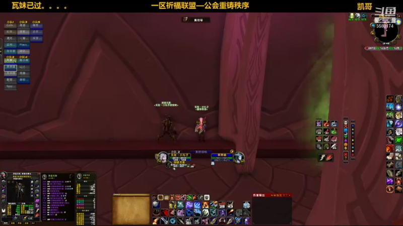 【2021-09-23 12点场】pigofu119：一区祈福联盟：继续毒蛇和风暴！！~