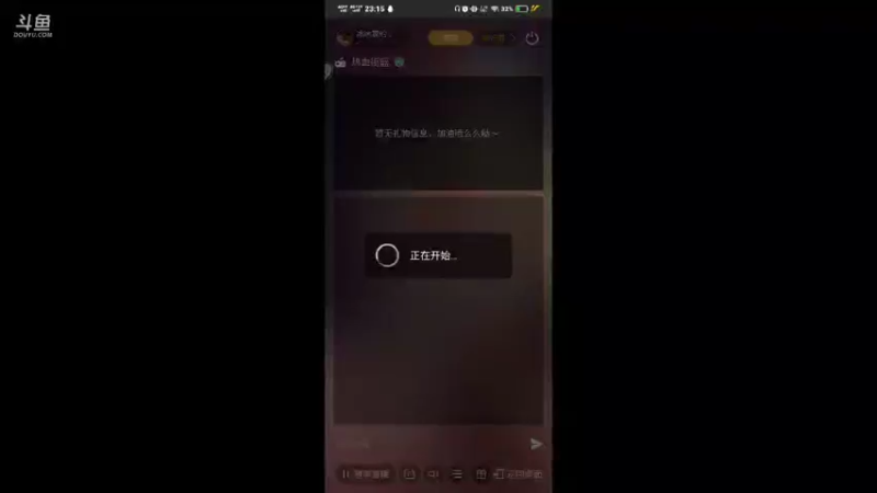 【2021-09-23 23点场】冰冰家的小猫咪：我是谁？我在哪？我的手呢！