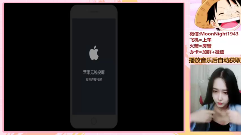【2021-09-24 20点场】番茄1949丶：有车位2万场赵云