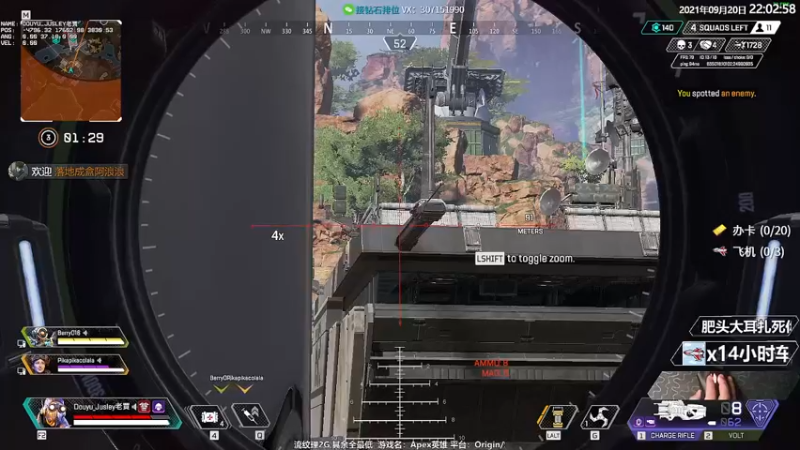 【2021-09-20 22点场】Jusley：每逢佳节倍思亲