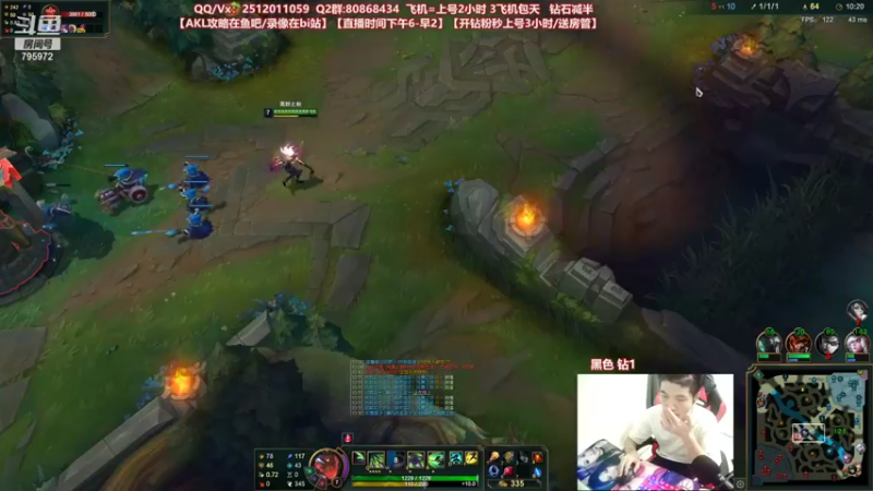 【2021-09-24 00点场】Akl托尼老师：世界顶尖阿卡丽：新版讲解，黑色钻1乱杀