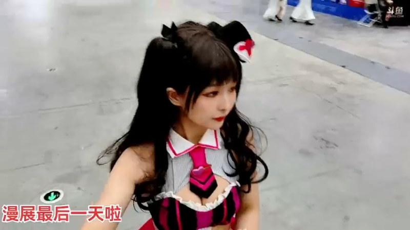 【2021-09-21 15点场】六喵喵喵丶：武汉猫武纪漫展～带你们四处逛逛8～