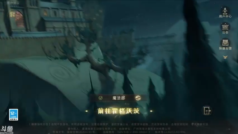 【2021-09-22 15点场】帝释天Tian：只有魔法才能打败魔法！1720240