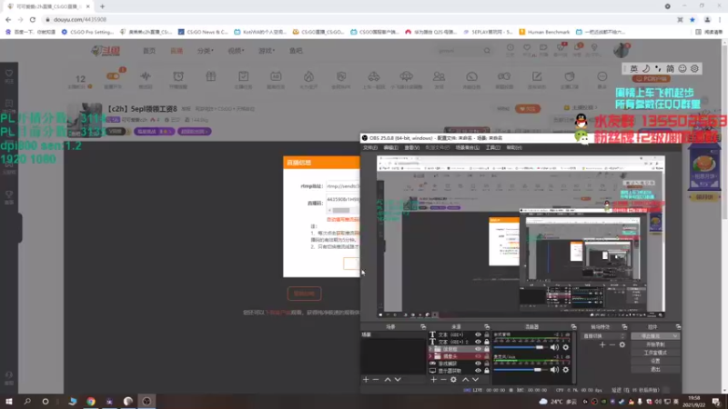 【2021-09-22 19点场】可可爱爱c2h：【c2h】5epl领领工资8