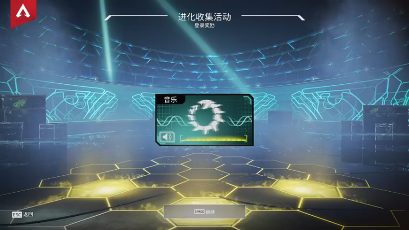 【2021-09-23 23点场】与星星一同入梦：你可听闻白给之神！