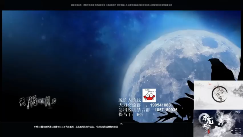 【马丁老师】随便搞搞就是溜达玩