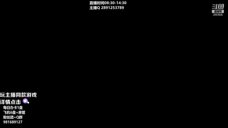 【2021-09-24 08点场】冉氏腕豪：上单腕豪 全网最“细”核爆拳 一拳超人