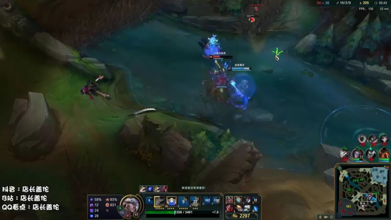 【2021-09-24 13点场】店长盖伦：盖伦早餐店，早上9点直播