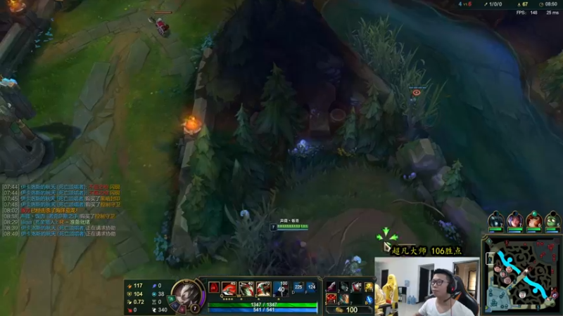 【2021-09-24 14点场】余小C真的很强：余小C：峡谷大师教你3分钟塔刀