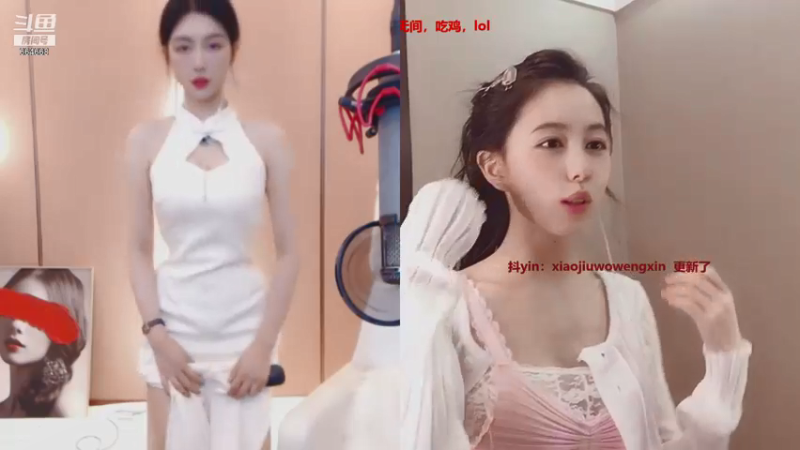【2021-09-24 01点场】小酒窝翁馨：好好健身，好好生活
