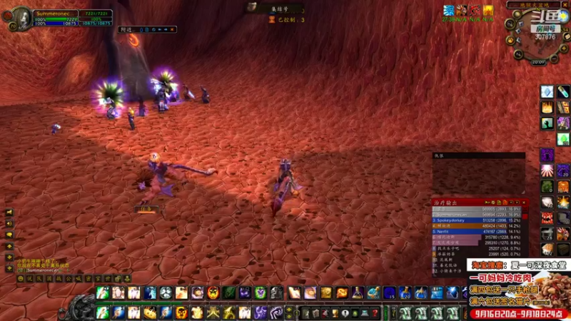 【2021-09-24 20点场】夏一可死毒舌_：噢~一只灭团的鸽子