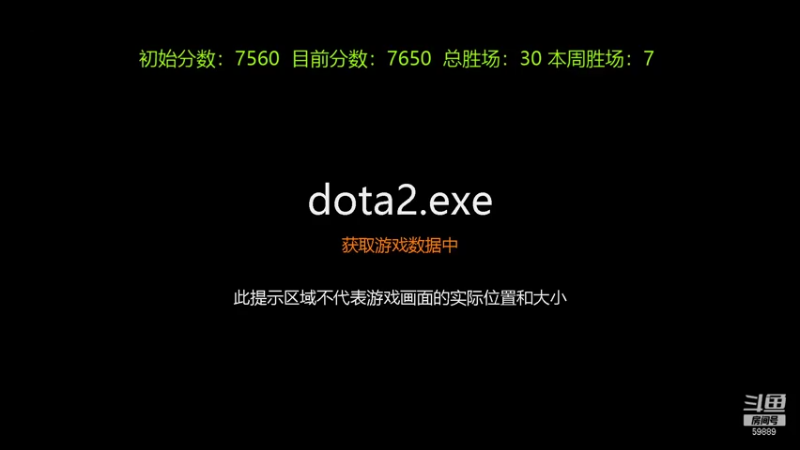 【2021-09-23 21点场】亚瑟归来丶：【天梯冲分赛】亚瑟归来