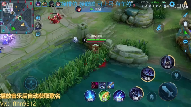 只有我能带领队友一次又一次团灭对面