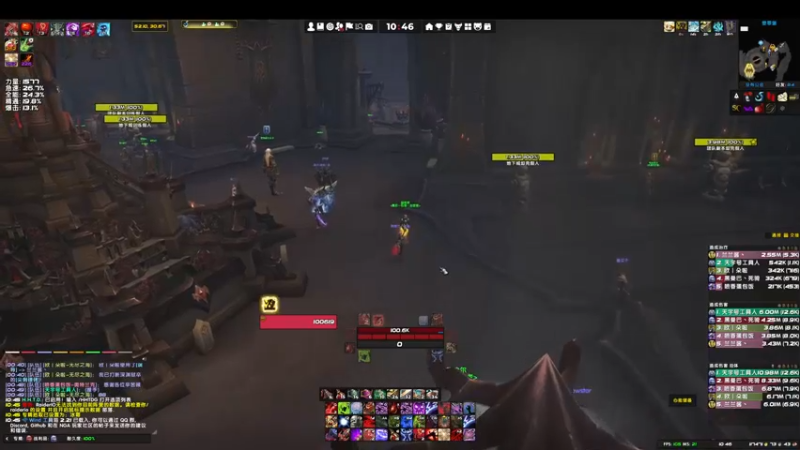 【王科长的WOW】随便玩一玩，一直刷怪啥的也挺累的