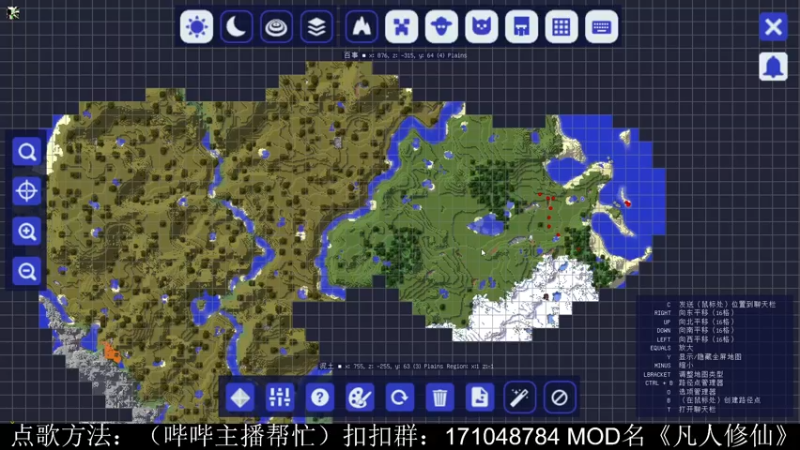 【2021-09-19 17点场】老丶百事：百事 下午MC修仙