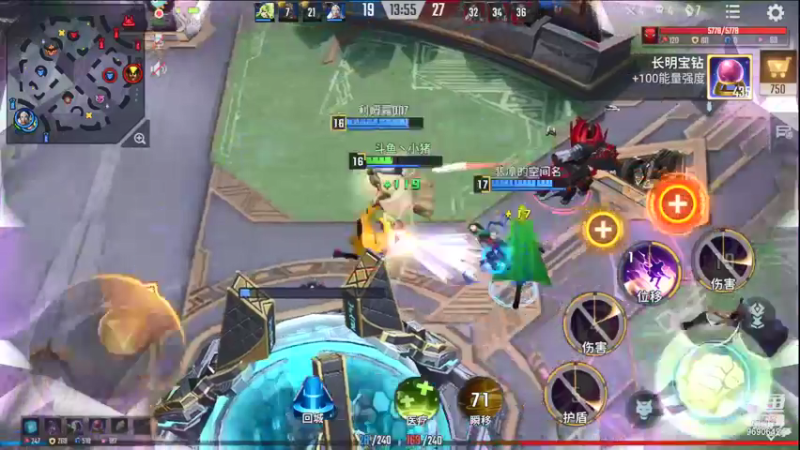 【2021-09-23 21点场】GF丶社会硬茬子：防守进攻啥不行，送出第一名