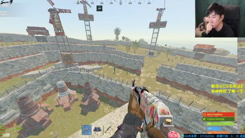 【2021-09-24 00点场】主播Se7en：猛男向前冲 末日生存