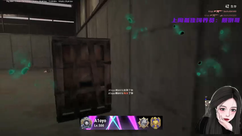 【2021-09-23 22点场】就是草莓酱吖：绝地最甜的甜妹来啦~~~