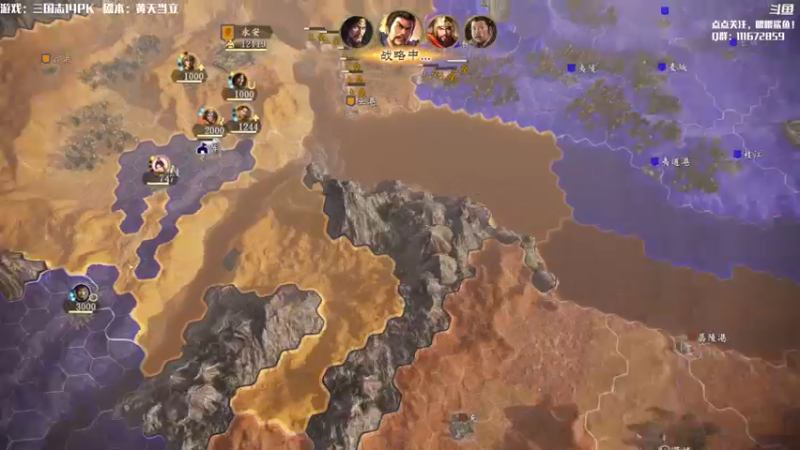 【2021-09-24 10点场】主播落雨：有空调的直播间。