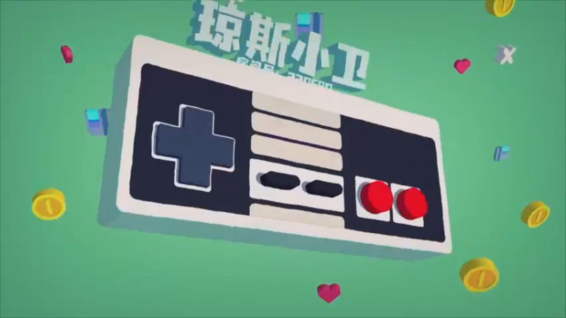 【琼斯小卫】这主角很强啊，直接把不良少年给吓晕了