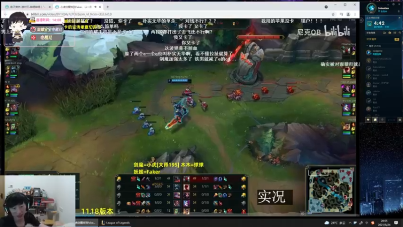 【2021-09-24 20点场】电棍：电棍：中秋节快乐!!