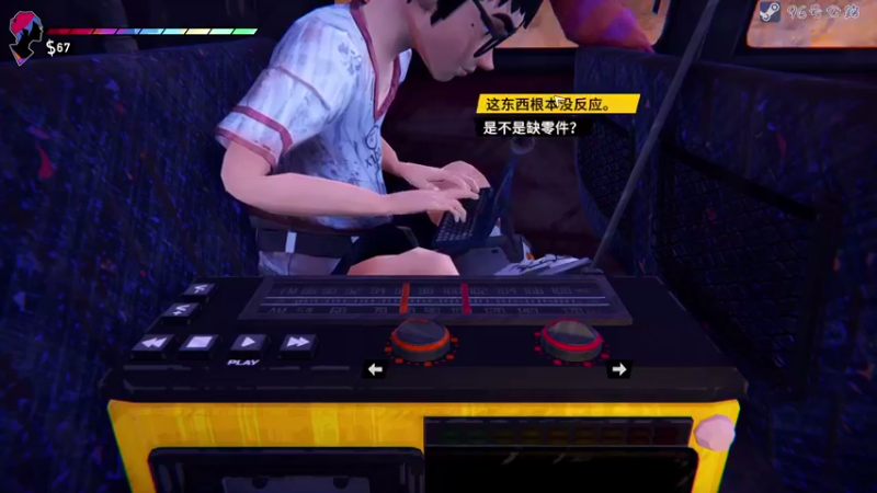 【2021-09-23 21点场】陶可可coco：[车✓/球/枪] · 公路故事 ♥