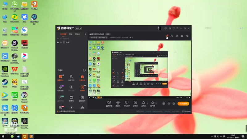 【2021-09-23 19点场】THANATOS0v0：南阎浮提9350568