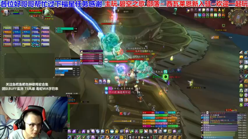 【2021-09-23 22点场】EF只有骨头：新CD开始了~少侠们