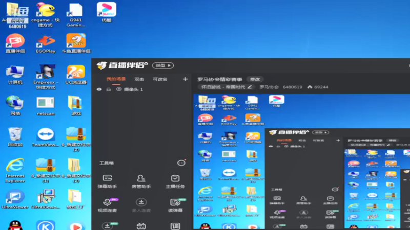 【2021-09-23 16点场】罗马协会：罗马协会精彩赛事