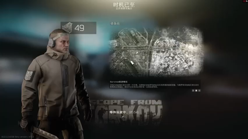 【丨马老六丨】8杀撤离，打的时间长点，碰到的人就是多啊~~~