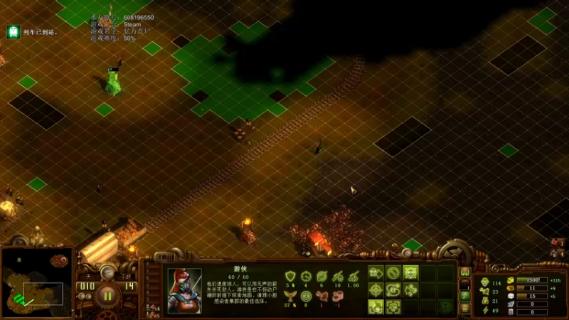 【2021-09-24 15点场】鱼的眼泪水知道：冲鸭！！开饭啦！！！