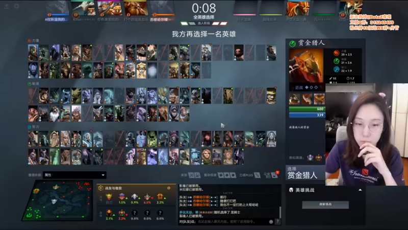 睡不醒的璨璨 ：6-9-21马格纳斯，头不多，助攻没少拿~~~