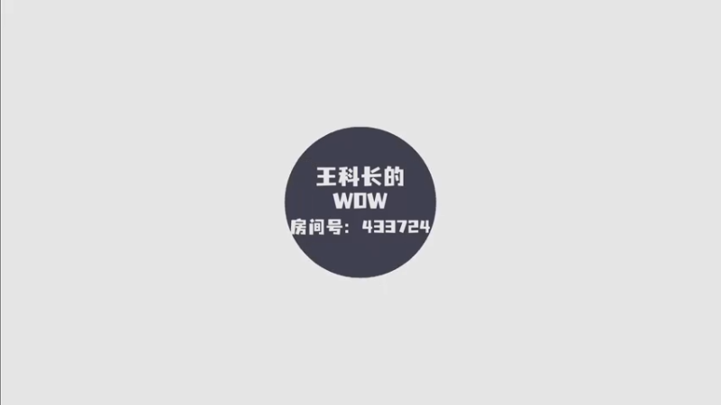 【王科长】特意为ptr做一个词缀也是没谁了