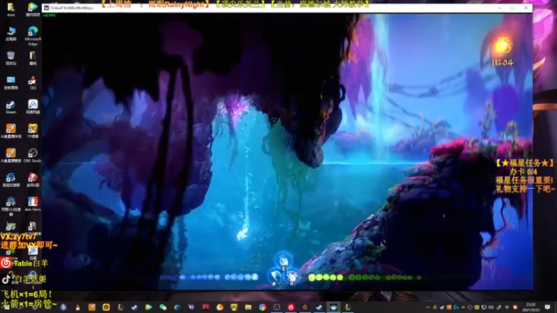 【2021-09-22 23点场】Table白羊：【王者妖姬】（录像中）2点来！