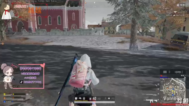 【2021-09-23 17点场】哦呦orz：【小奶团】如果我是DJ你会爱我吗