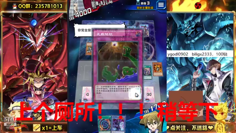 【2021-09-24 22点场】miyaxr：游戏王牢模！