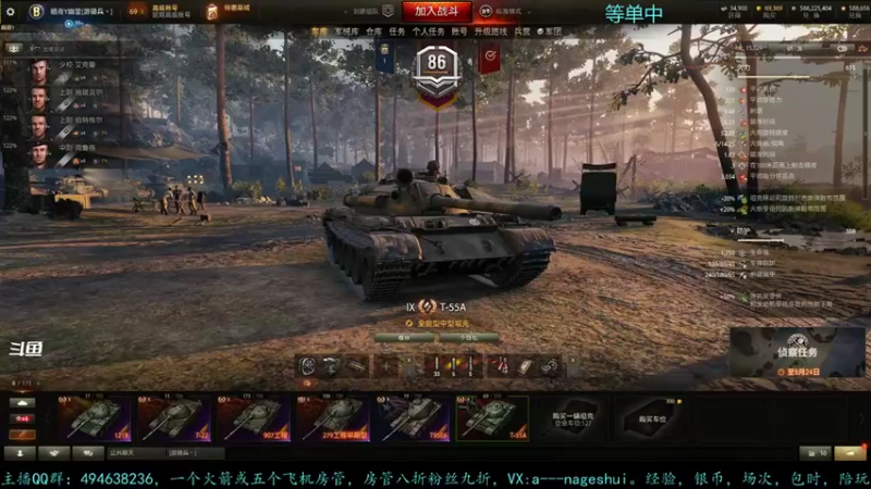 【2021-09-23 16点场】暗夜幽霊：幽霊：囤十个小目标