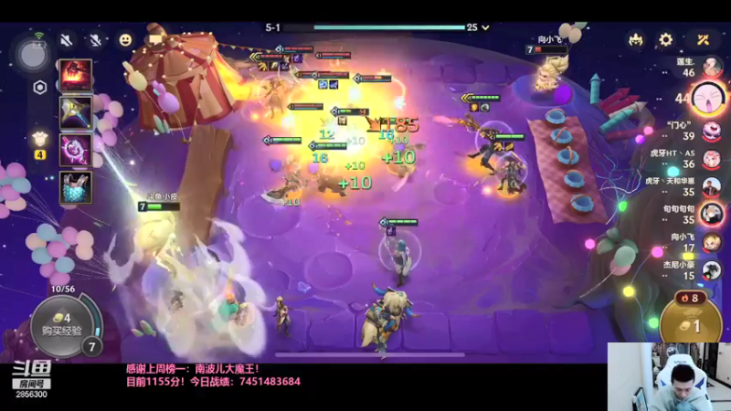 【2021-09-24 03点场】NB丶条皮兄弟：小皮：1285开赌！