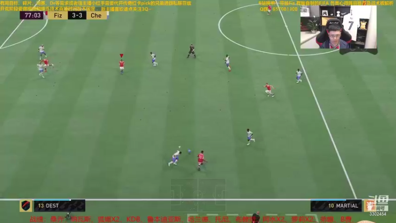 【2021-09-24 18点场】菲兹FizO：菲兹Fiz：我又来辣