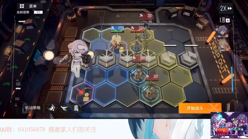 【2021-09-23 15点场】AllenCode：云图计划 萌新开荒实况