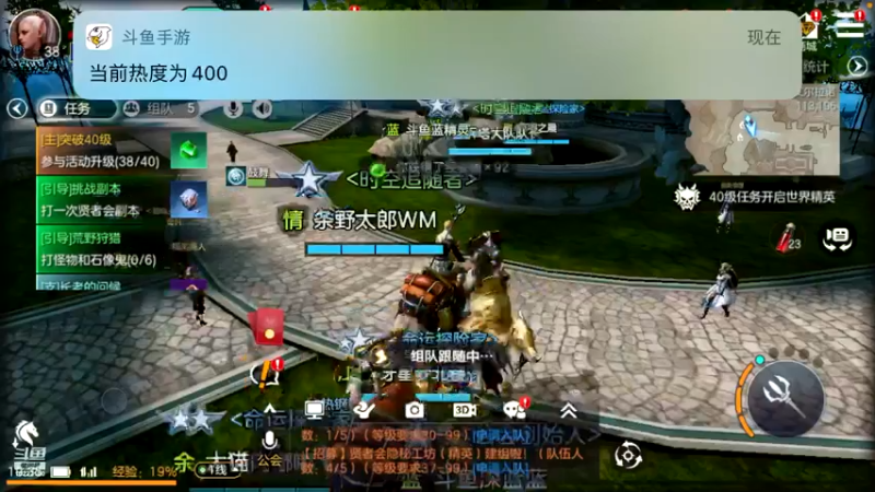 【2021-09-23 19点场】蓝精灵YonHen：余烬的风暴！